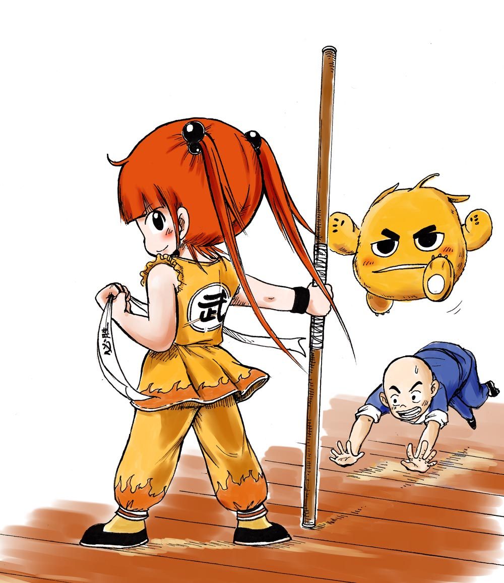 漫画《无敌小师妹》