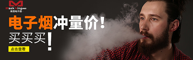钻展（图ZNzk3MTc2NDA=） - 电商 - 站酷设计师大丸子666原创素材 - 站酷ZCOOL