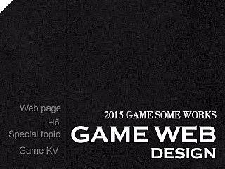 2015 GAME Some Works