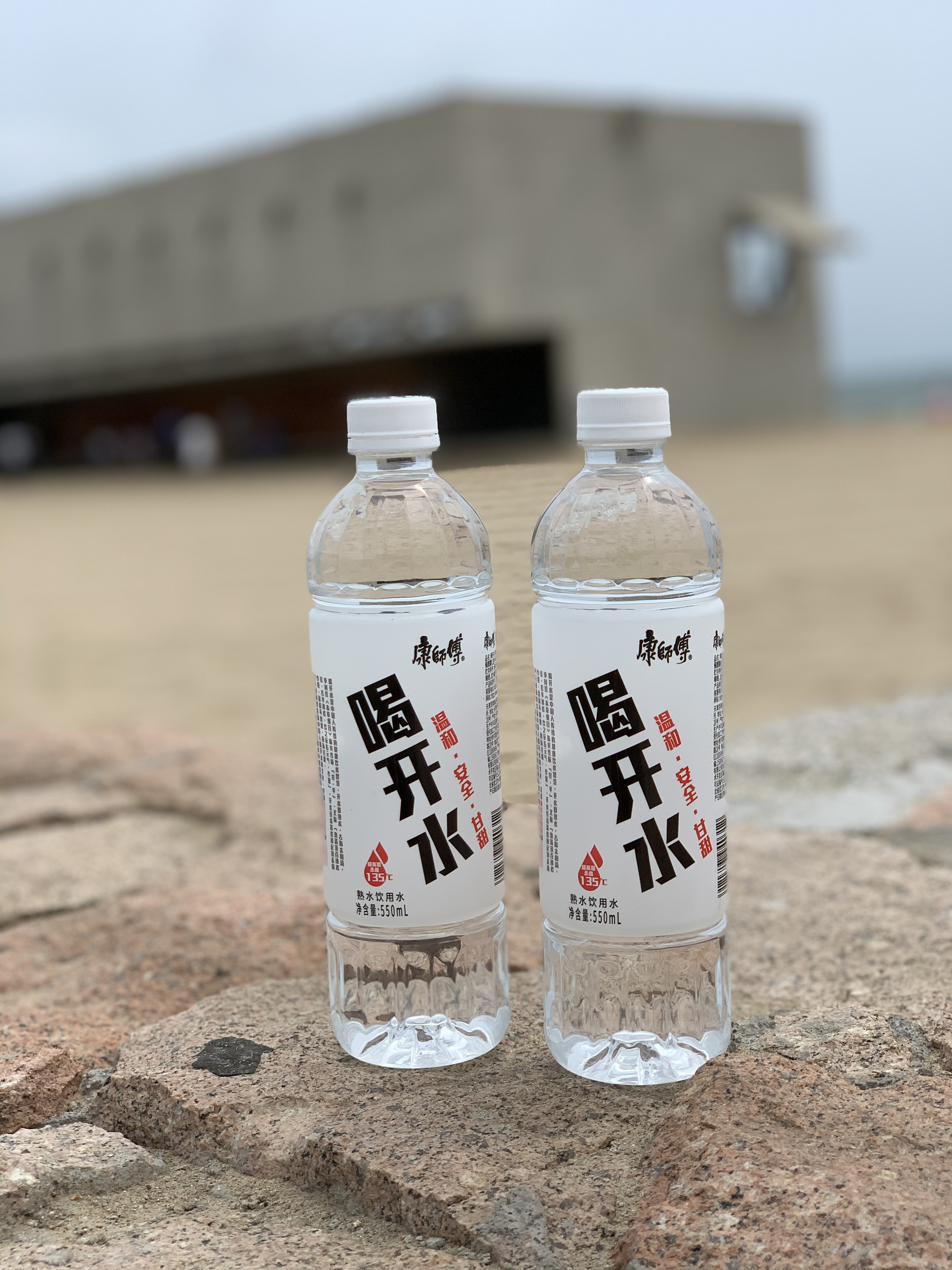 熟水-康师傅喝开水-熟水产品图-喝开水产品图-太和汤