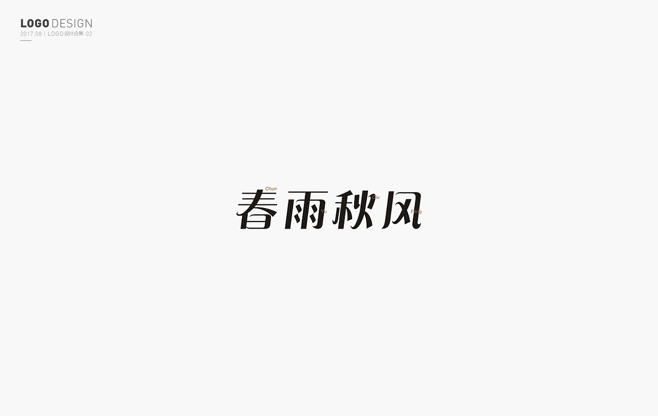 LOGO DESIGN · AUG（图ZOTA4NTA1Mjg=） - Logo - 站酷设计师猫哥设计原创素材 - 站酷ZCOOL