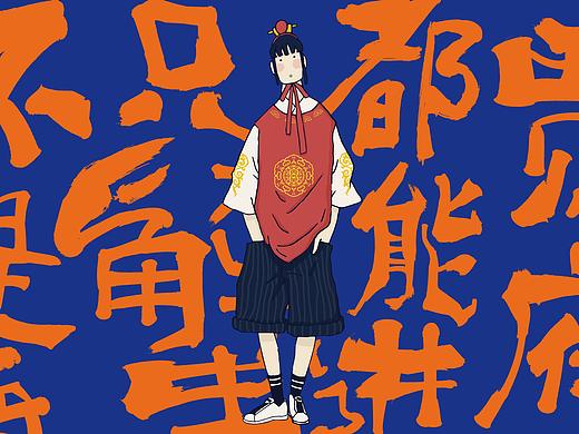 【品牌&包装设计】即食海鲜包装——红楼十三钗