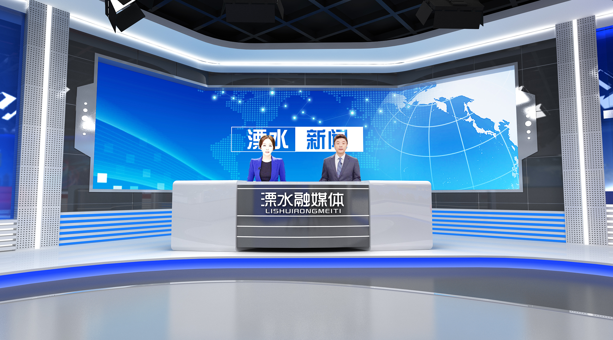 溧水电视台融媒体演播室