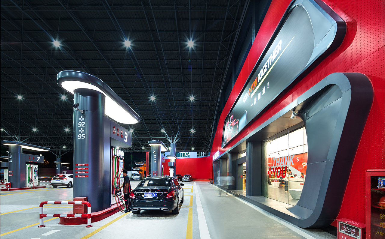 粤美特IMT+YOU加油站&赛车场改造