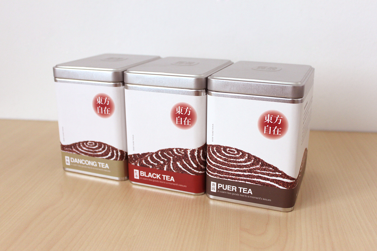 哲品茶包装（图ZMTc5ODY1MDA=） - 包装 - 站酷设计师唐三石1211原创素材 - 站酷ZCOOL