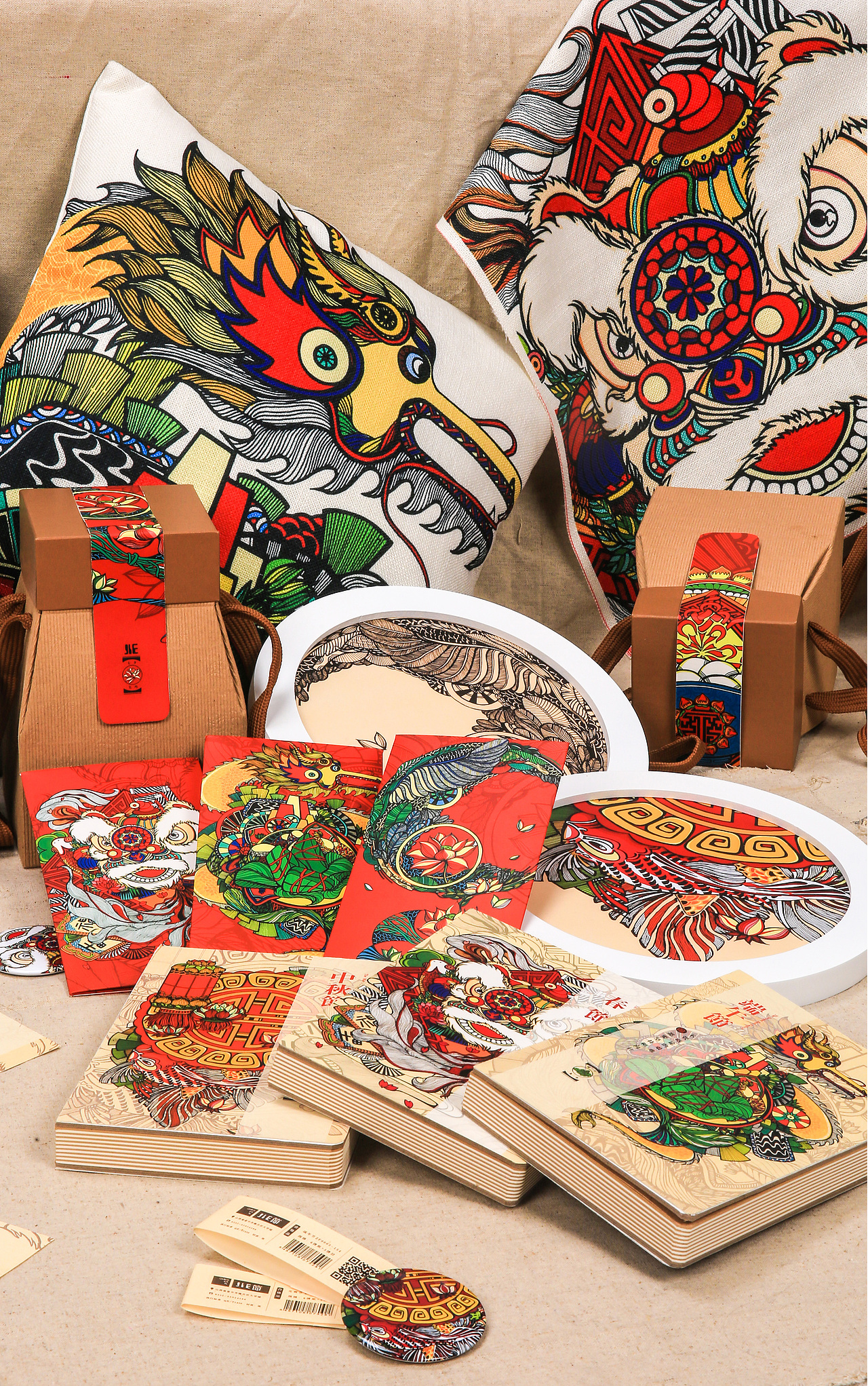 《節》中国传统节日文化推广（图ZNTI5NzY2OTY=） - 商业插画 - 站酷设计师My蒙蒙原创素材 - 站酷ZCOOL
