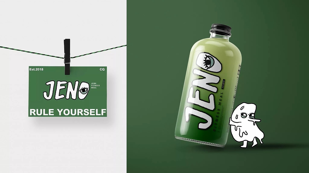 JENO芥绿IP | 芥绿星人