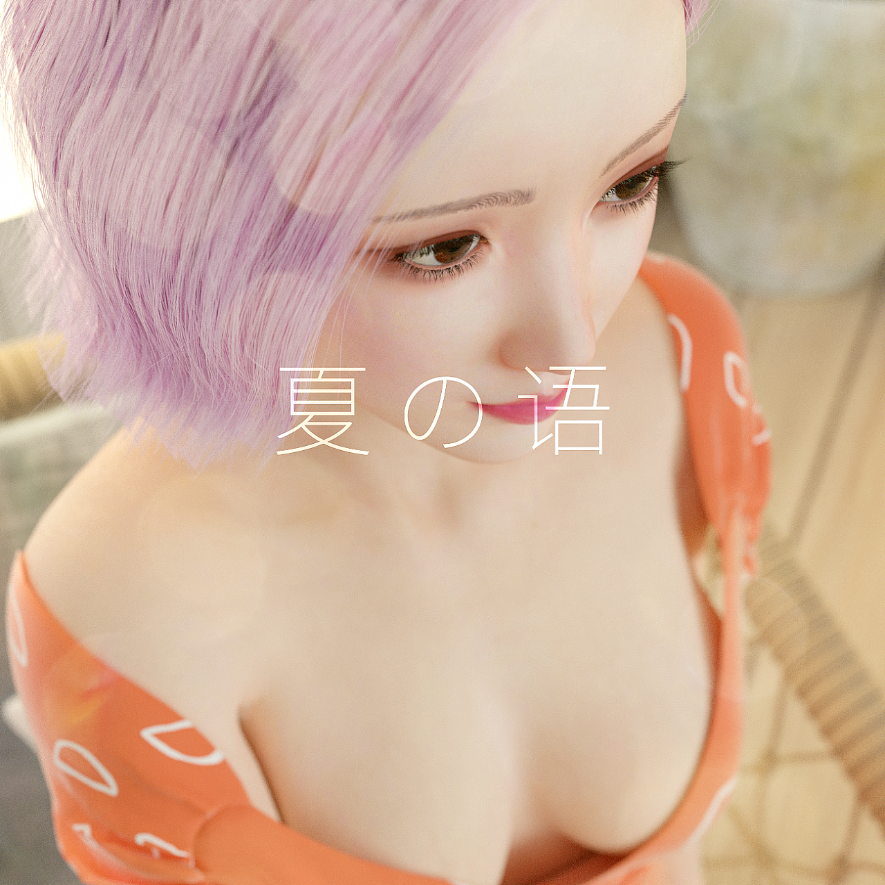 2021 角色自学总结