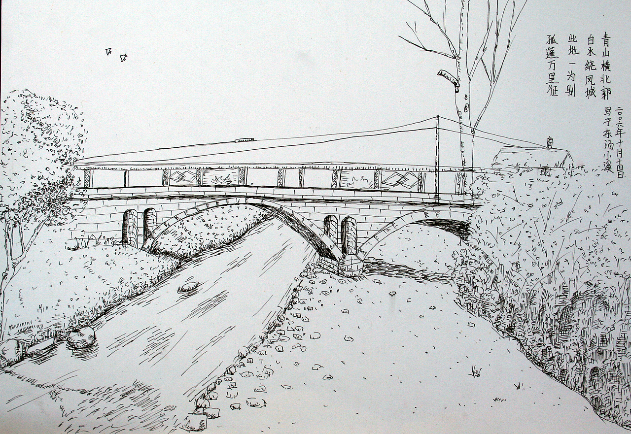 06年丹东凤城东汤写生——速写（图ZMjIwODk3MDQ=） - 创作习作 - 站酷设计师Nancy0755原创素材 - 站酷ZCOOL