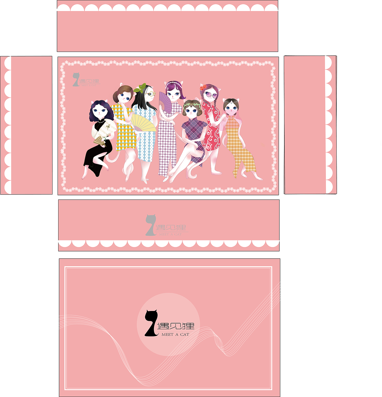 品牌文创产品-七狸诱山塘（图ZMTUyMzk3MTky） - 商业插画 - 站酷设计师乱七八糟插画原创素材 - 站酷ZCOOL