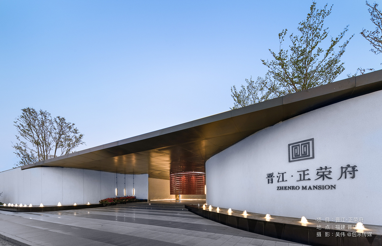 《拍摄案例|晋江正荣府》