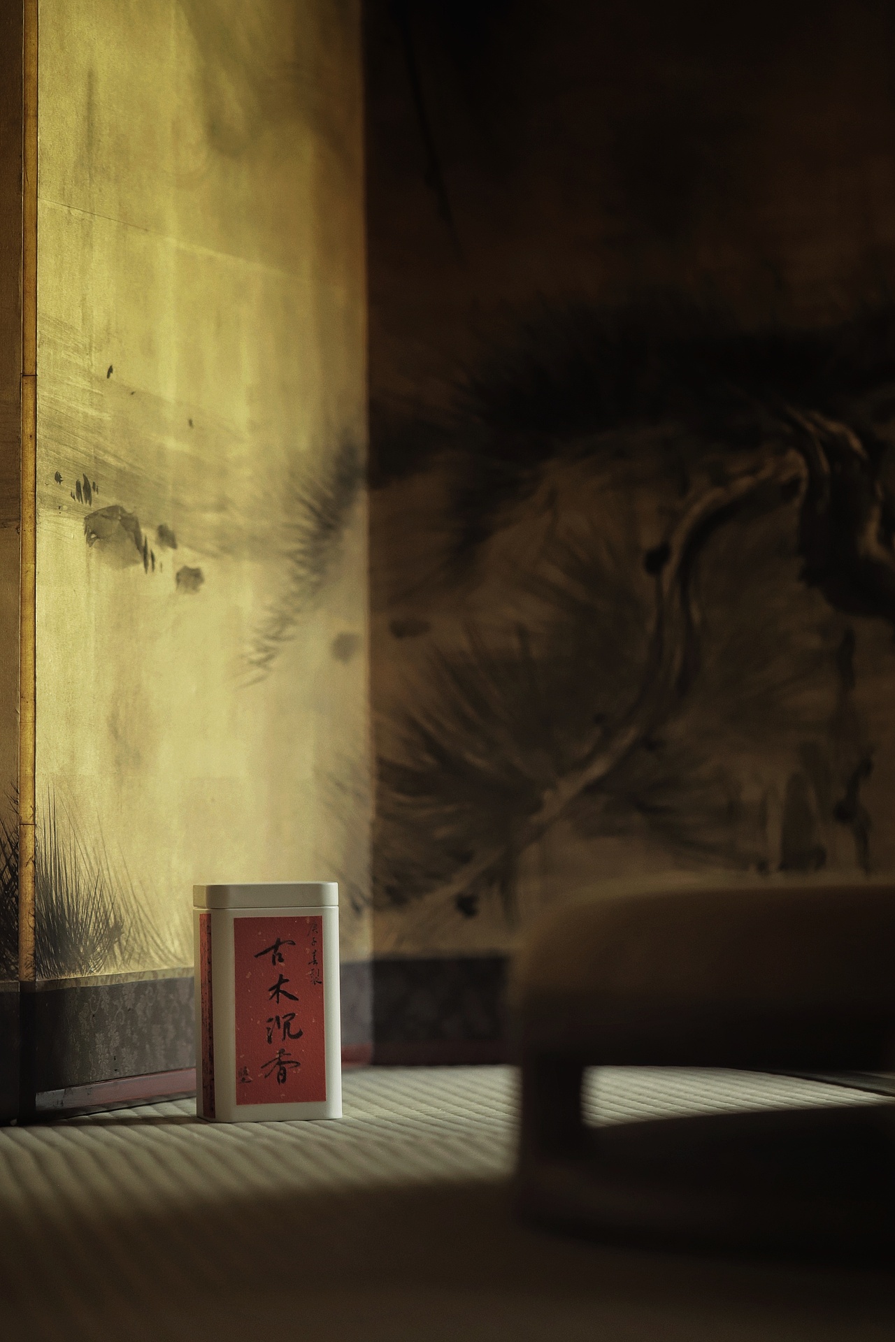 寂（图ZMjYzNTk2MzQ4） - 产品摄影 - 站酷设计师鹤骨朵原创素材 - 站酷ZCOOL