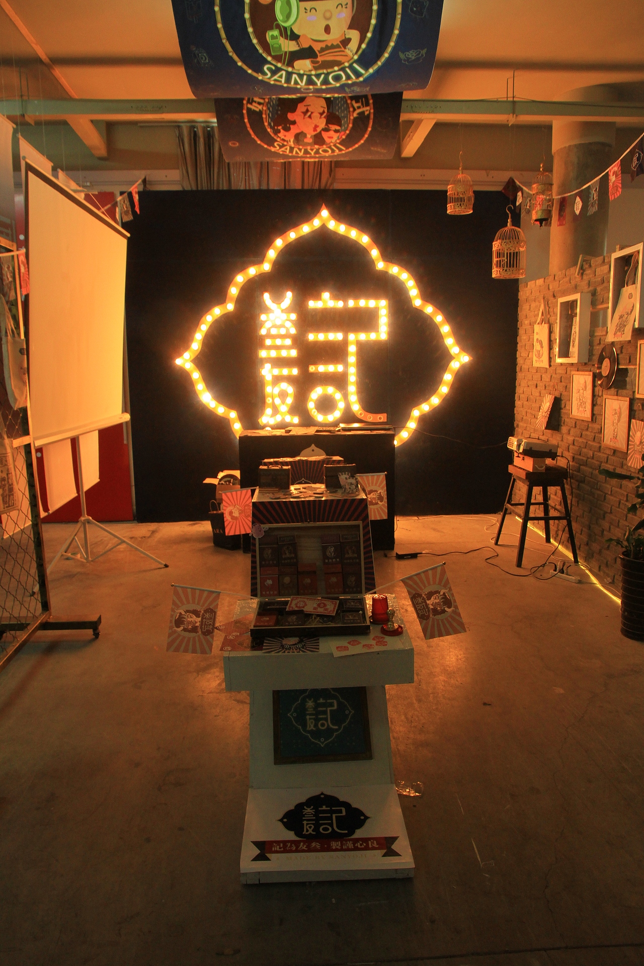 ◆叁友记SANYOJI◆民国复古潮牌 毕业设计#青春答卷2014#(图ZMTc1NTIyNTI=) - 品牌 - 站酷设计师IAMCK原创素材 - 站酷ZCOOL