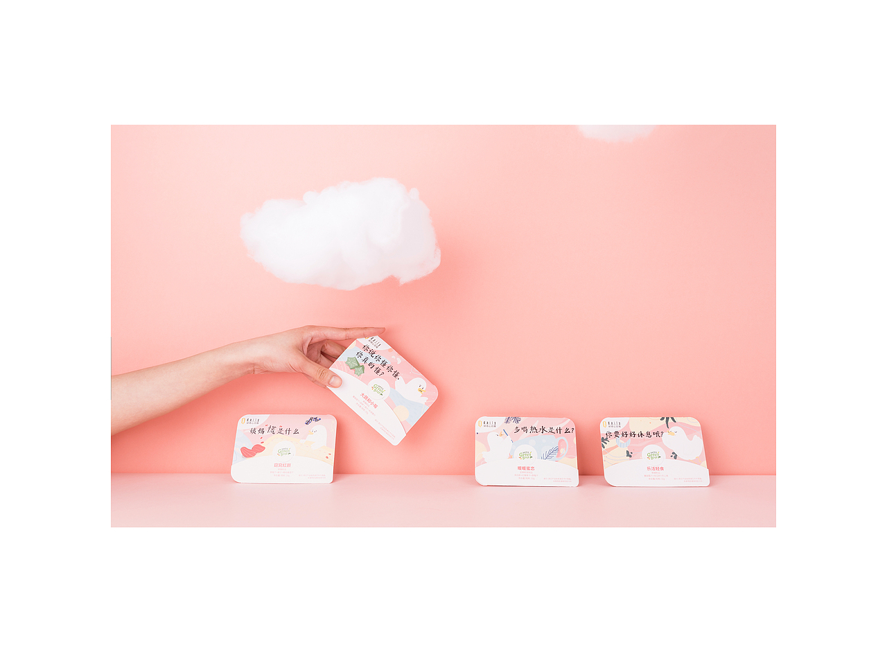 好奇心x自然食客联名美食产品摄影