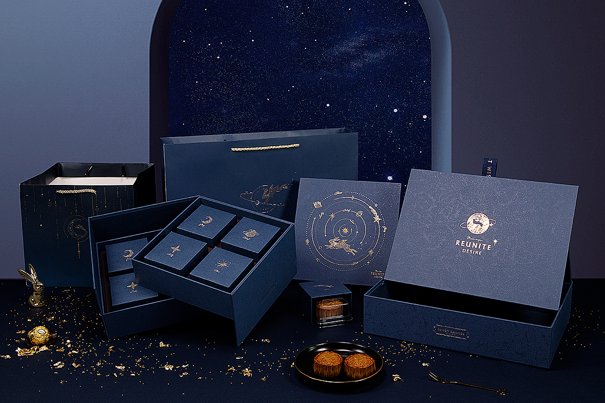 【方森园】中秋月饼盒包装设计——《星愿》