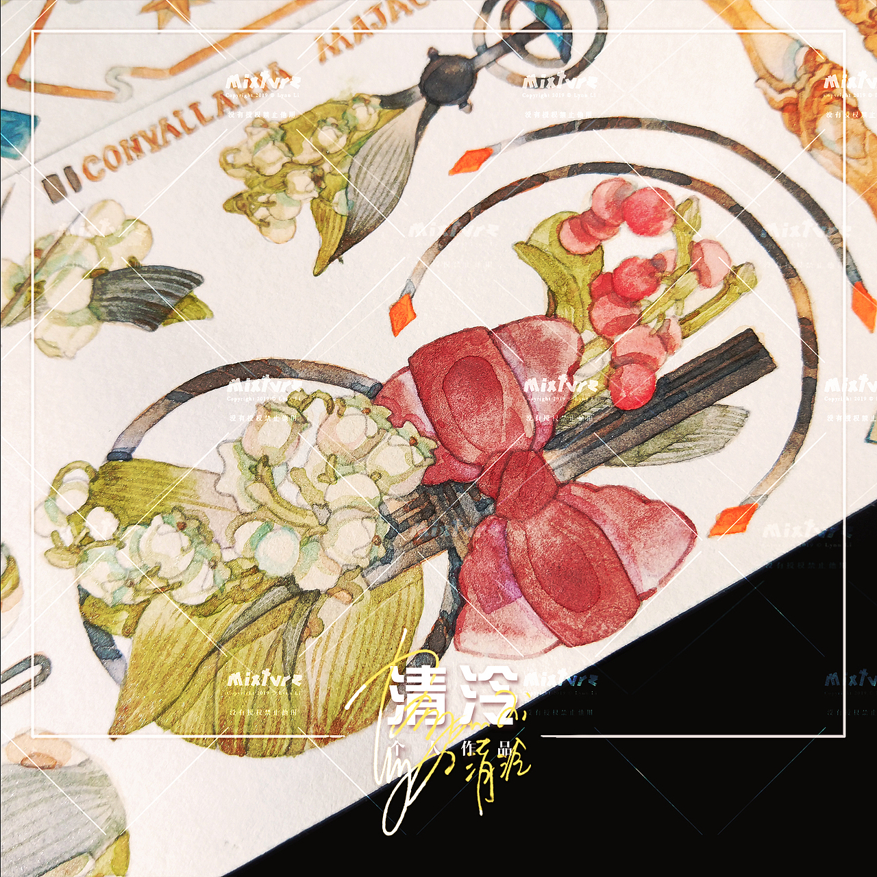 我以月色作诗（图ZMTk0MjA2OTUy） - 创作习作 - 站酷设计师青霄不予原创素材 - 站酷ZCOOL