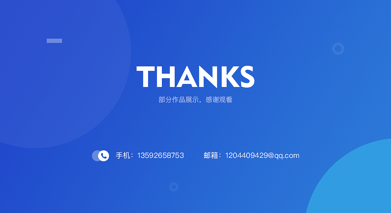 UI作品集（图ZMjQ5MTYwNjgw） - APP界面 - 站酷设计师yooni呀原创素材 - 站酷ZCOOL