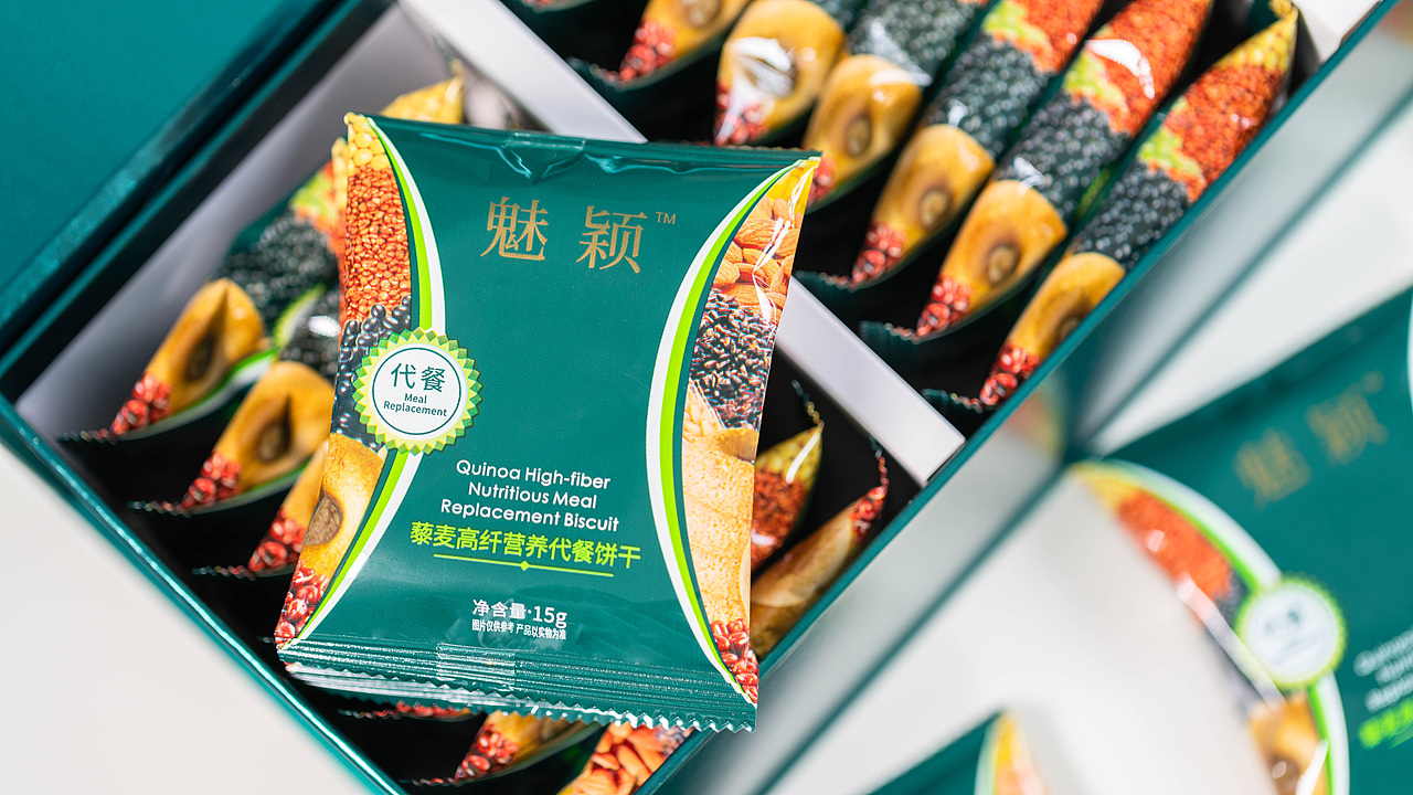 静物摄影｜减肥产品（图ZMjUzODMxNDIw） - 产品摄影 - 站酷设计师吃麻花否原创素材 - 站酷ZCOOL