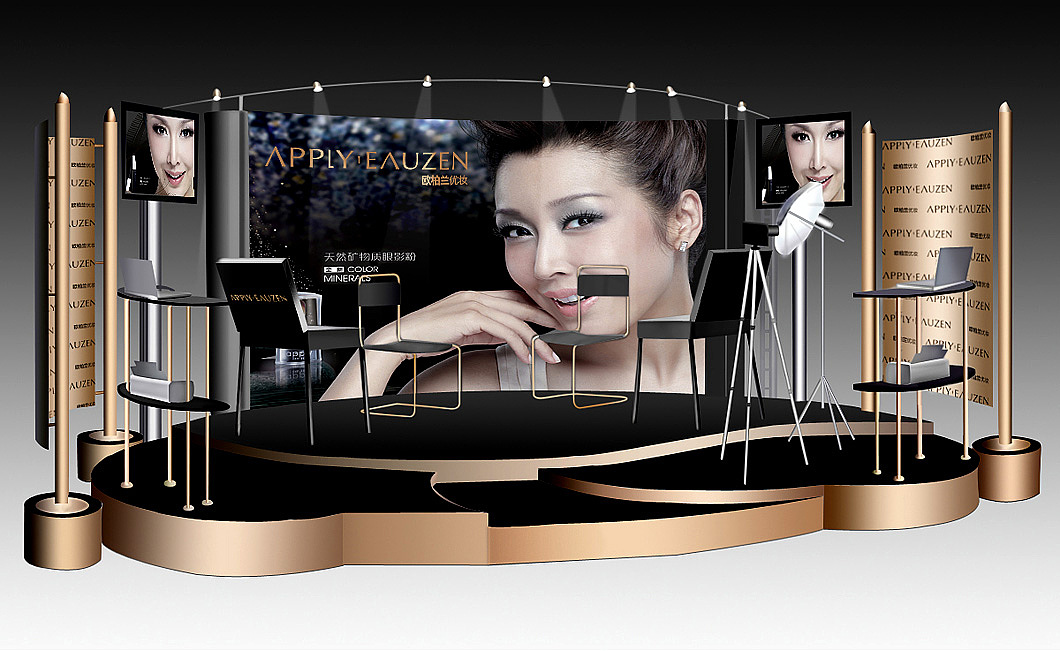 彩妆包装设计、化妆品包装设计、广州化妆品设计公司、化妆品vi设计、捷登设计