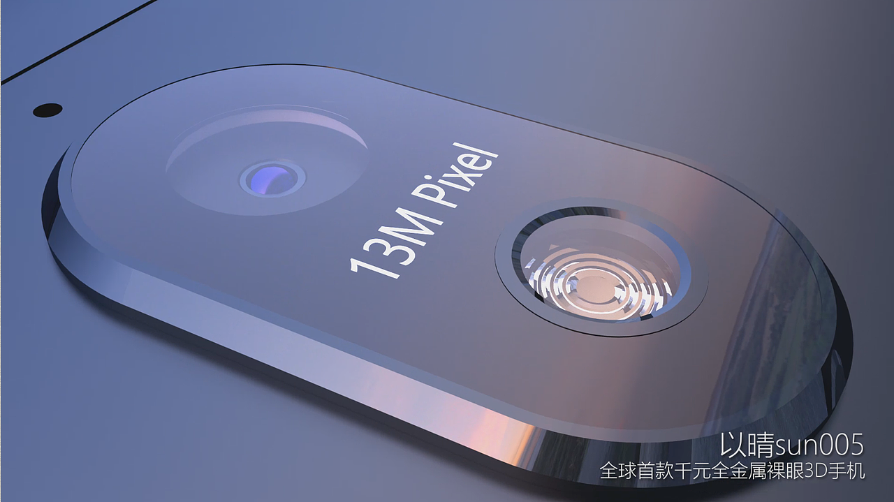 以晴客户项目（图ZMTE3NjY2NzM2） - 动画/影视 - 站酷设计师Asahikari原创素材 - 站酷ZCOOL