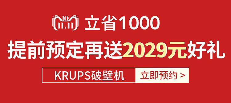 一些联合海报以及轮播海报