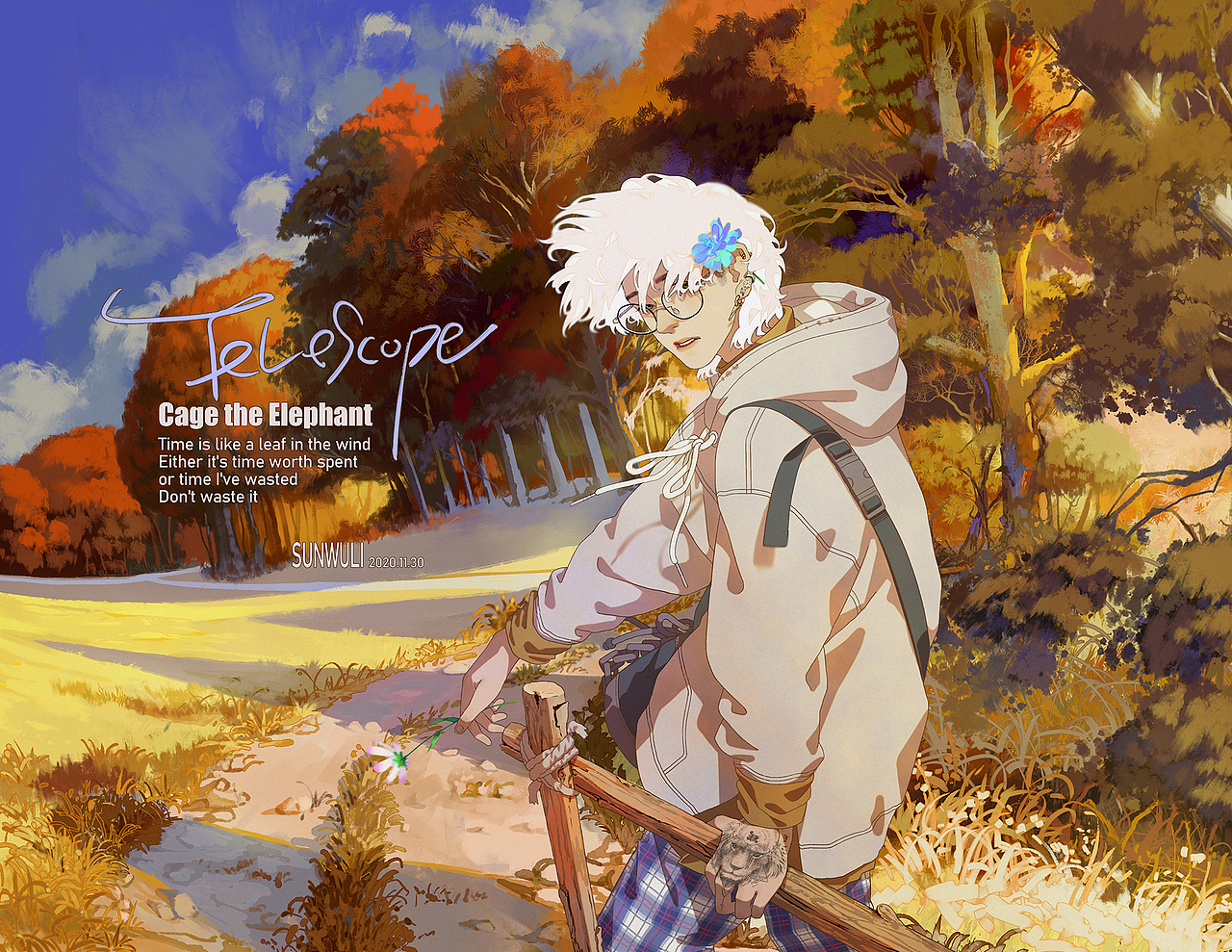 抽空画家乡2《原以故乡的秋》