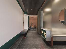 叁拾建设|民宿设计与改造_中宿民宿装修设计