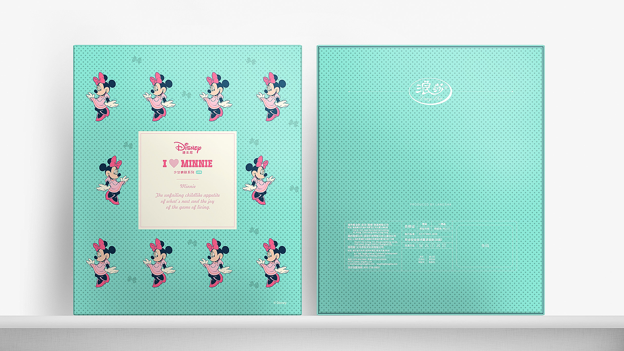 内衣产品&包装合集（图ZMjkwMTA5MjA0） - 包装 - 站酷设计师MrHi原创素材 - 站酷ZCOOL