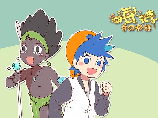 005话（下） 宝石森林「嗨！元素·奇幻旅程」