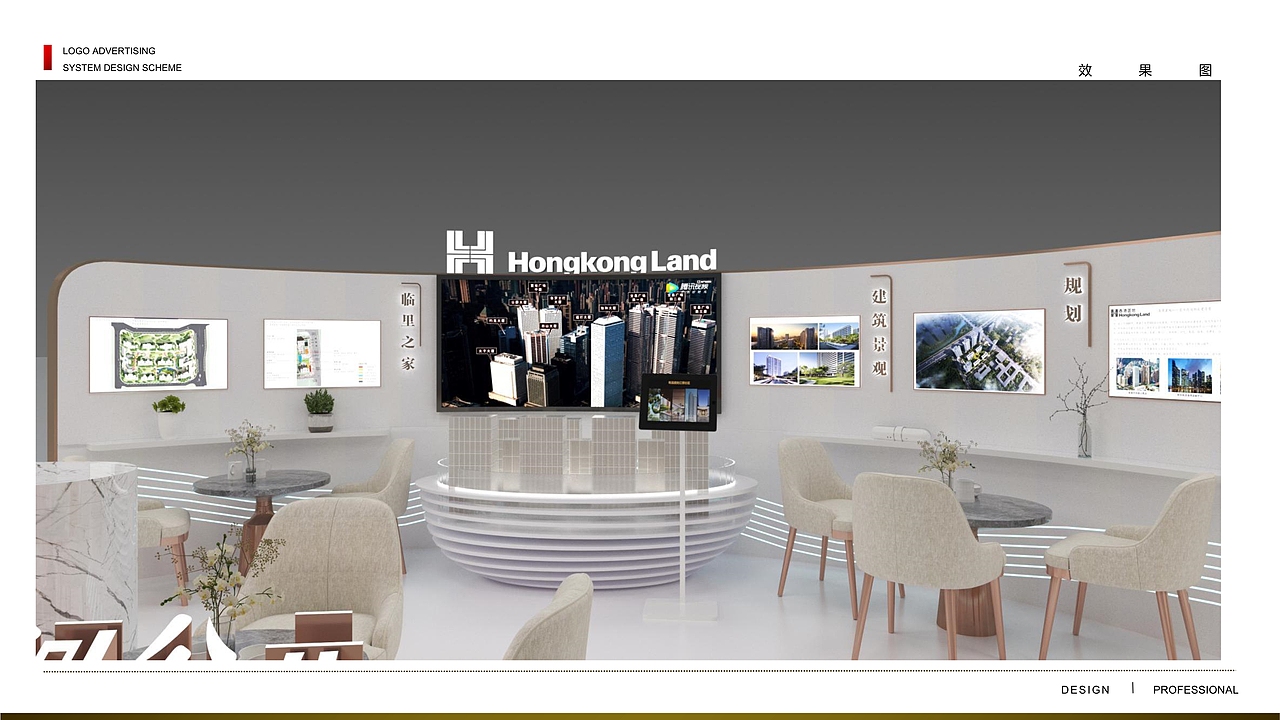 展厅设计（图ZMjU4NjA3MDA0） - 其他空间 - 站酷设计师地上的云原创素材 - 站酷ZCOOL