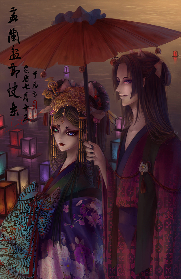 盂兰盆节贺图（图ZNjU3ODY0NA==） - 商业插画 - 站酷设计师卡佩拉Vincent原创素材 - 站酷ZCOOL