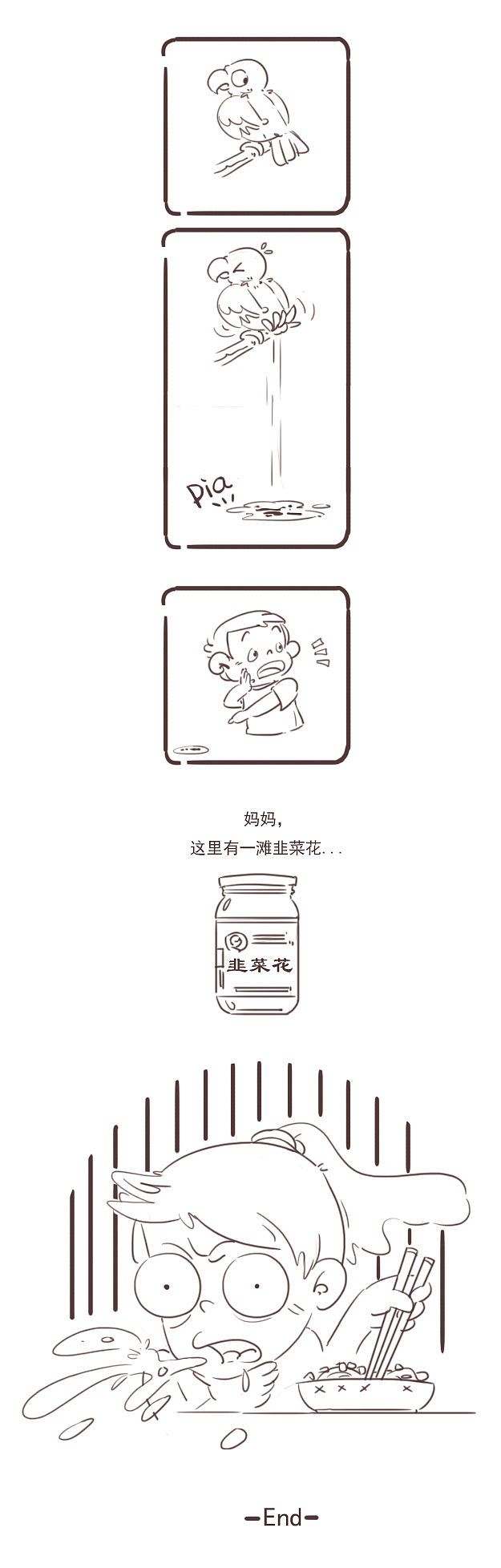 随笔（图ZMTAwNDE4MzQ4） - 艺术插画 - 站酷设计师小鹿乱撞deer原创素材 - 站酷ZCOOL