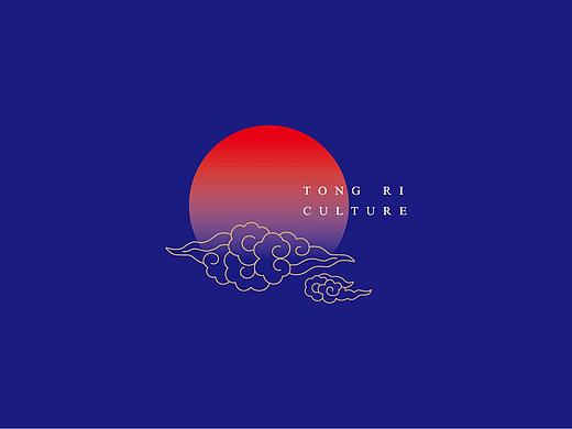 山东logo设计、济南logo设计彤日文化产业园形象设计（个人主页-ZMjk5Nzg4MzY=） - 品牌 - 站酷设计师柘里品牌设计原创素材 - 站酷ZCOOL