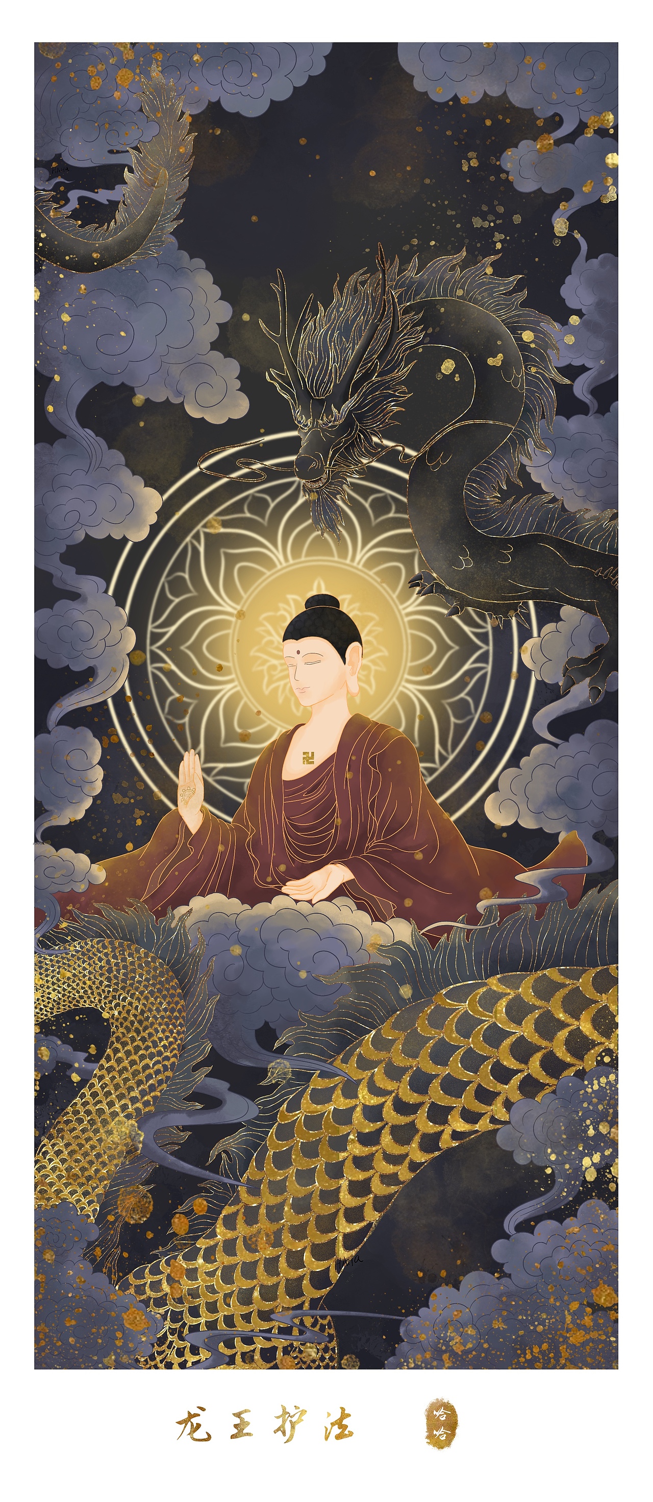 佛（图ZMjgyODE3NjIw） - 艺术插画 - 站酷设计师禁止好耶xox原创素材 - 站酷ZCOOL