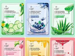 面膜