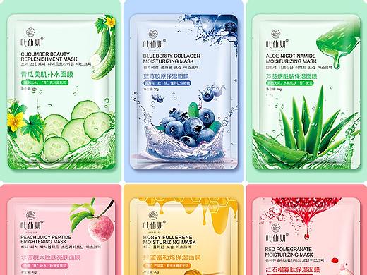 水果植物面膜 产品 护肤品 精修