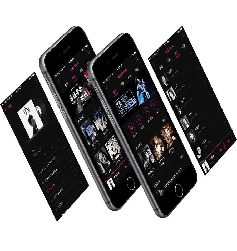 MusicMan（图ZNjIzNjQ2NTY=） - APP界面 - 站酷设计师yrenshi原创素材 - 站酷ZCOOL