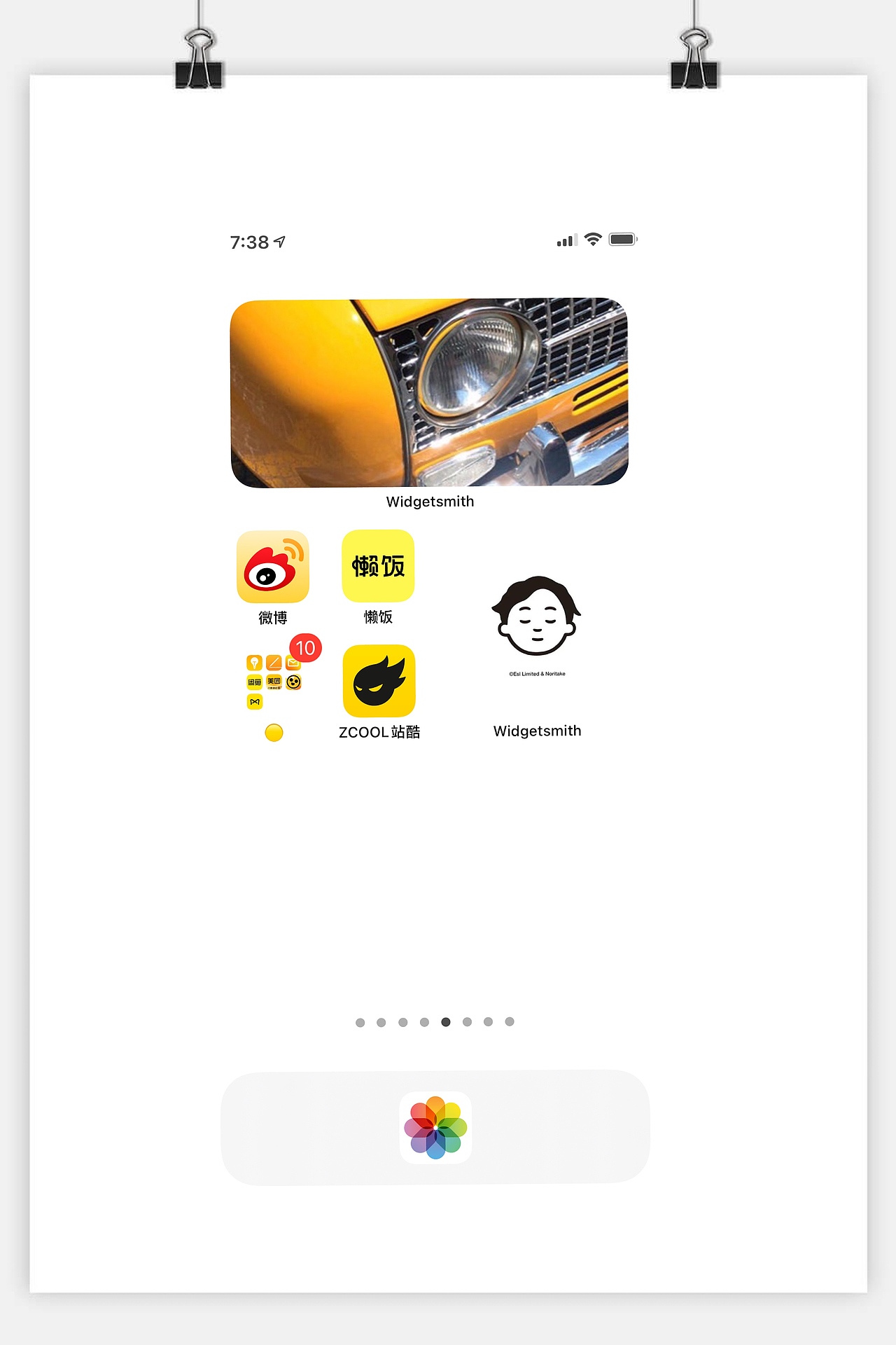 ios14 桌面布局分享🌟（图ZMjI2MTk2Njg0） - 图案 - 站酷设计师野木橘向原创素材 - 站酷ZCOOL