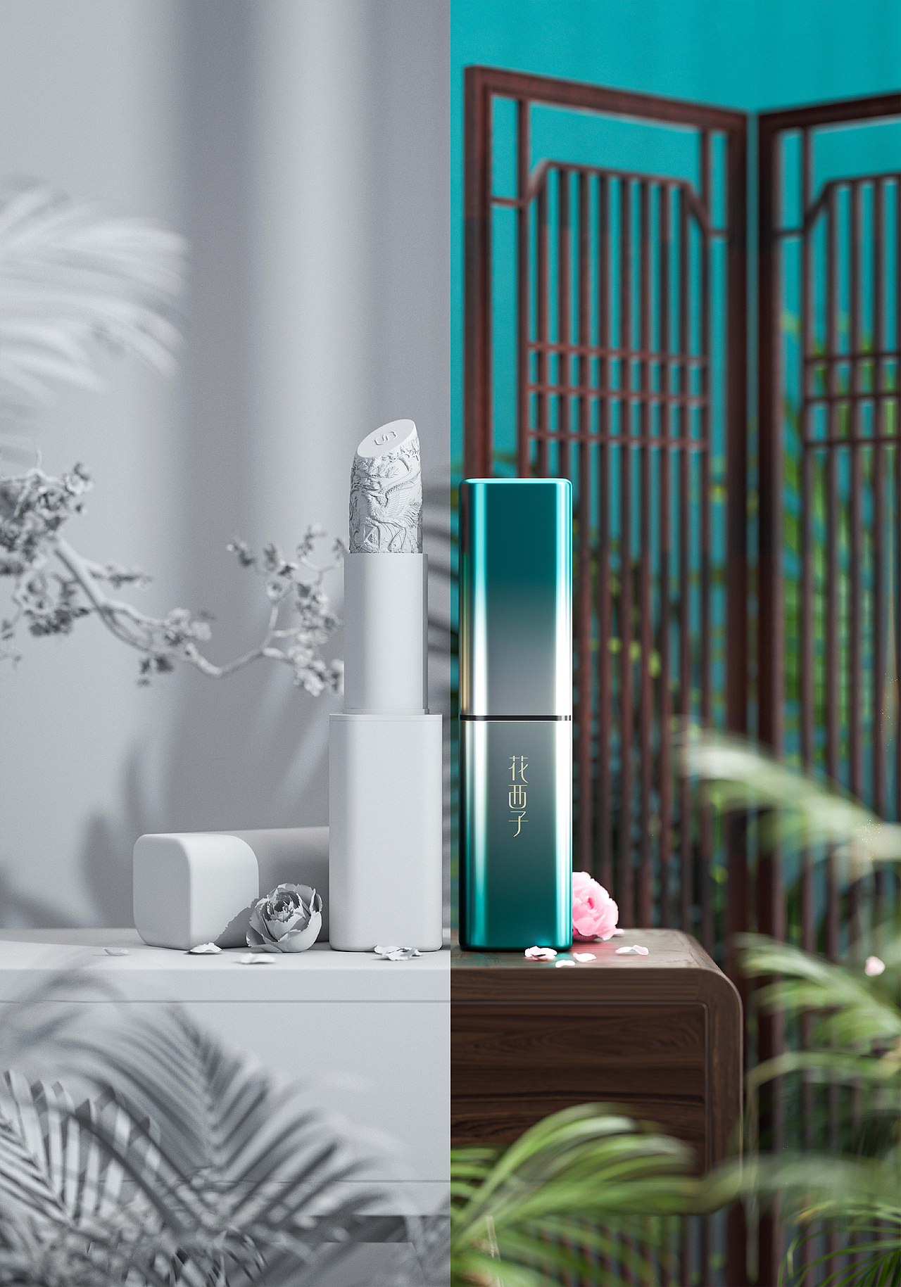 C4D-雕花口红建模渲染