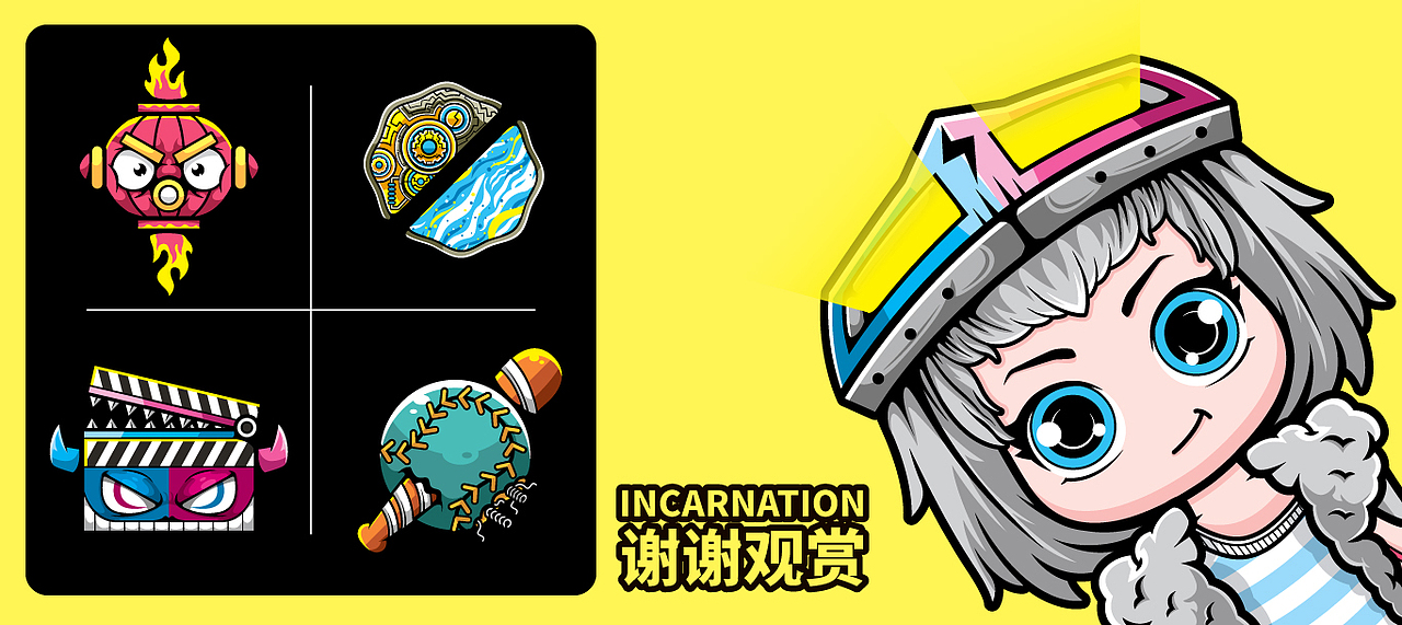 白月魁二创-IP形象重设