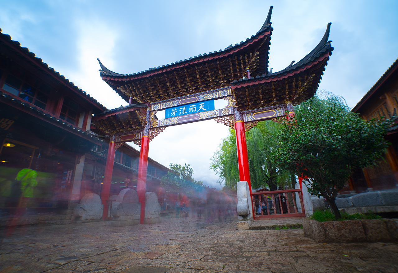 云南大山（图ZMzM2MzM0NTY=） - 风光摄影 - 站酷设计师ljkund原创素材 - 站酷ZCOOL