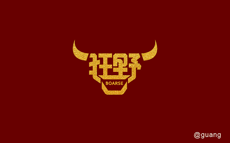 每天一练《字体帮》（图ZNDY5MDc1NTI=） - 字体/字形 - 站酷设计师忆光年1990原创素材 - 站酷ZCOOL