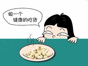 泰国零食包装