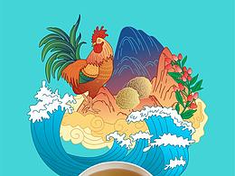 海报