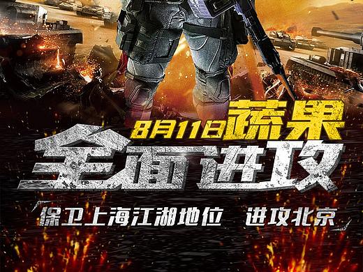 我的low作品   希望大佬给方向