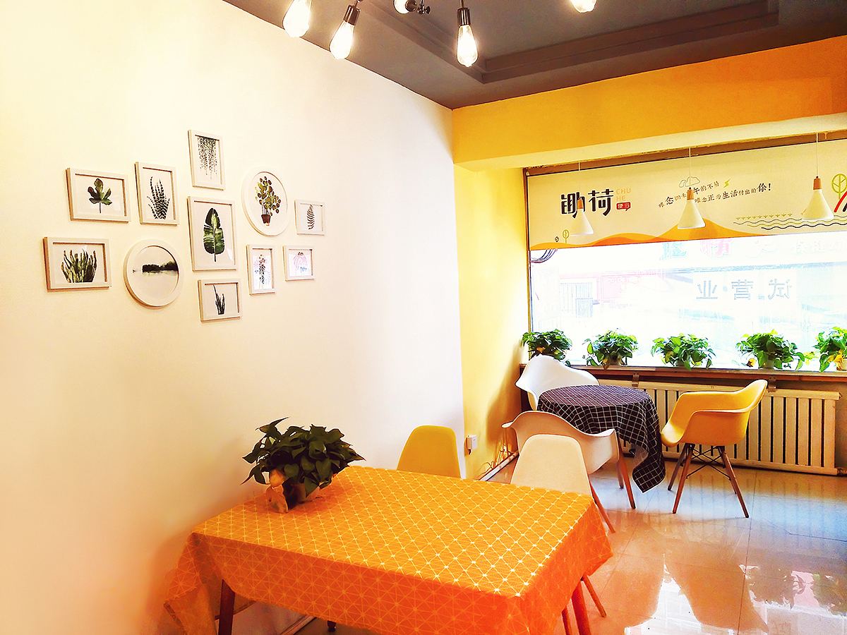 锄荷便当—— 一家更懂你的小店!(图ZMjg5MzkwNjQ4) - 品牌 - 站酷设计师友鱼品牌设计原创素材 - 站酷ZCOOL