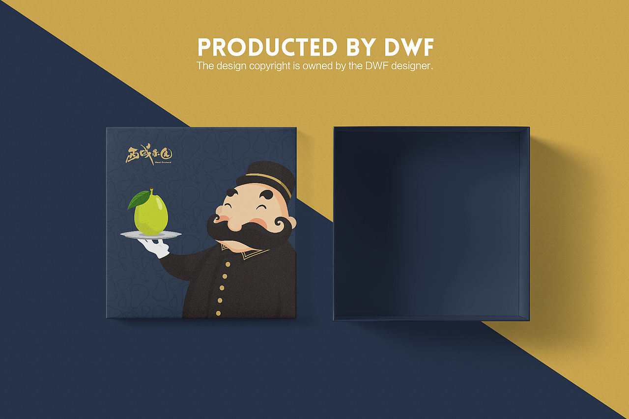 西域果园香梨子高端版包装设计（图ZMTM5NzM4OTU2） - 包装 - 站酷设计师聚设原创素材 - 站酷ZCOOL