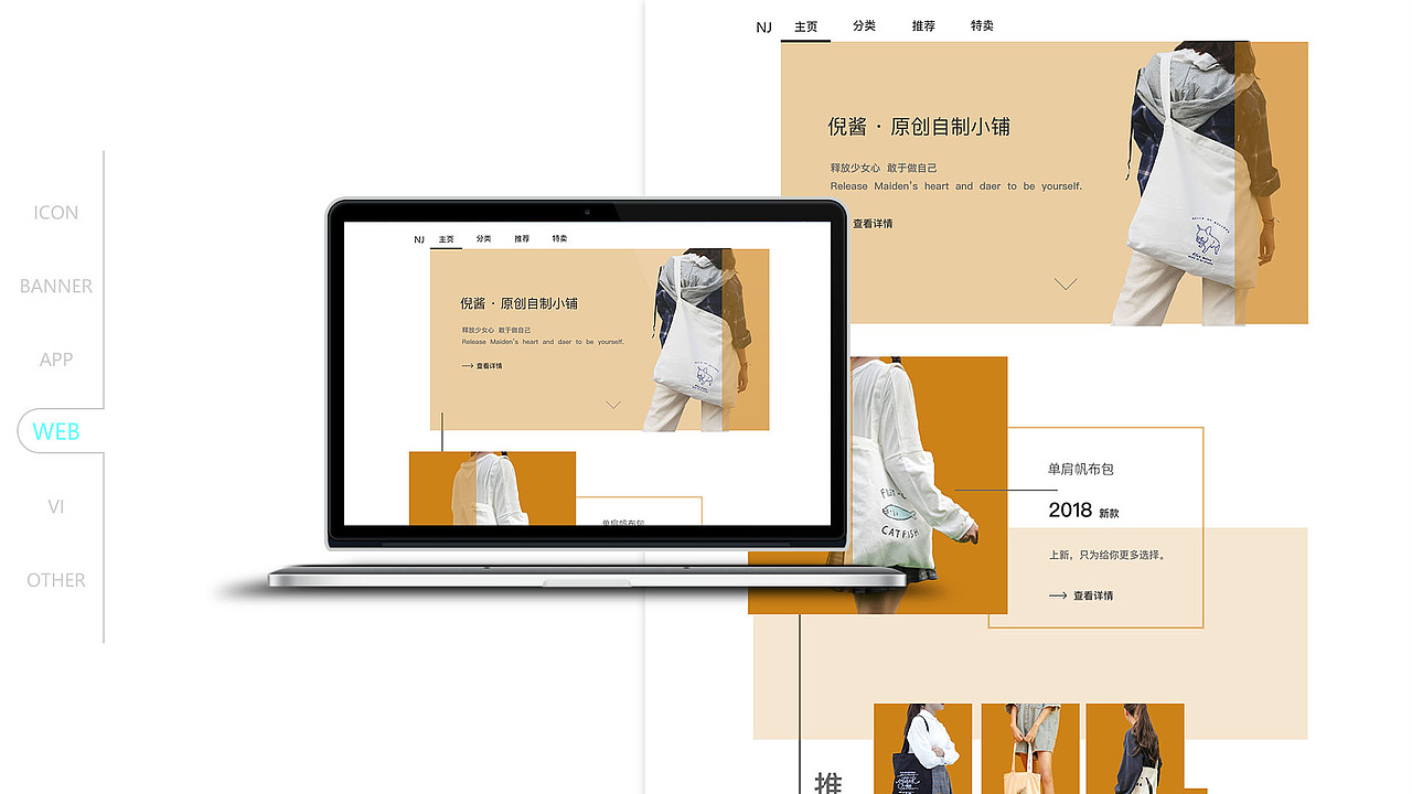 这是一份简历（图ZMTk3NzgwMjU2） - APP界面 - 站酷设计师WANGCAI丶原创素材 - 站酷ZCOOL