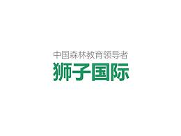 品牌