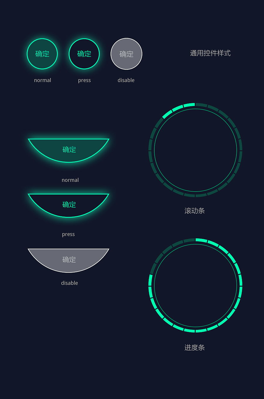 THE GREEN（图ZMTgxNzAxNjA=） - APP界面 - 站酷设计师Z_YP原创素材 - 站酷ZCOOL